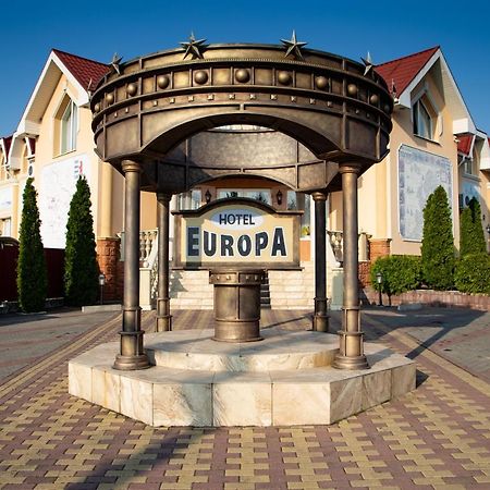 Europe Ξενοδοχείο Uzhhorod Εξωτερικό φωτογραφία