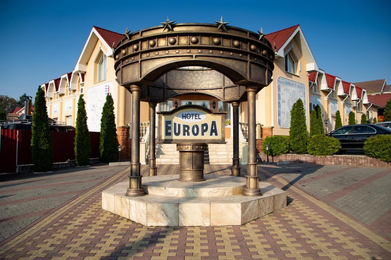 Europe Ξενοδοχείο Uzhhorod Εξωτερικό φωτογραφία